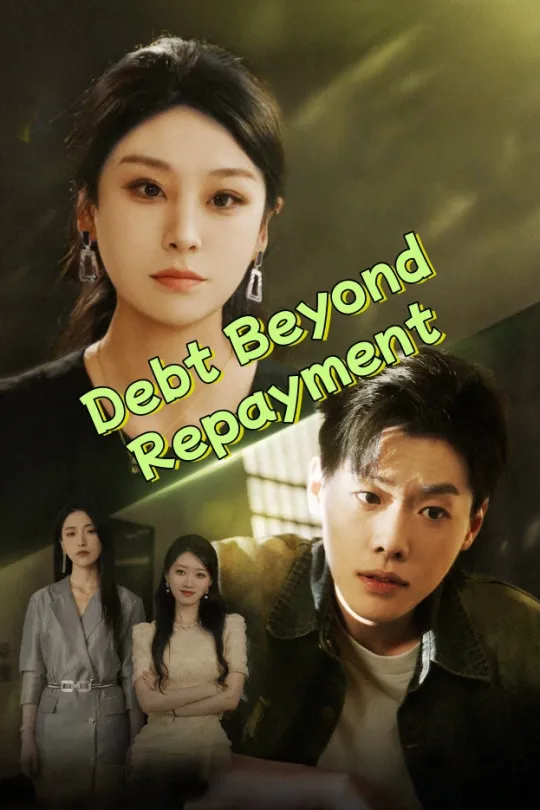 Debt Beyond Repayment